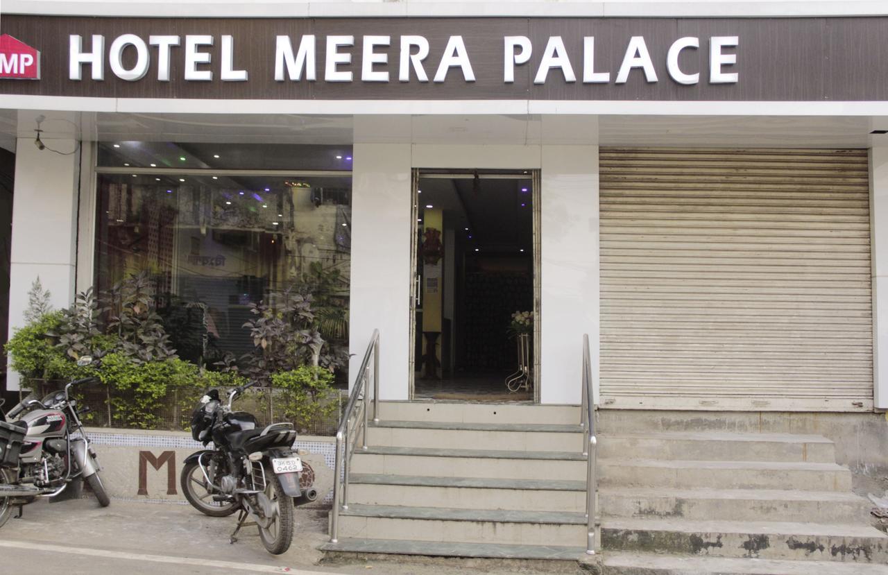 Hotel Meera Palace Deoghar Exterior foto